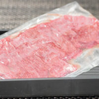 [加熱用]ハラミ