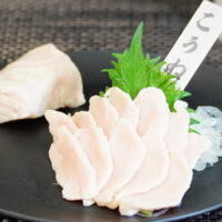 [生食用]コウネ(たてがみ)