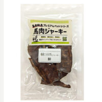 [ペット]ジャーキー(肺)