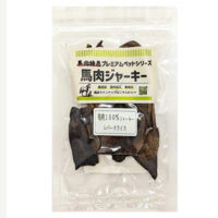 [ペット]ジャーキー(レバー)